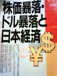 200811042339000.jpg