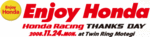 logo.gif